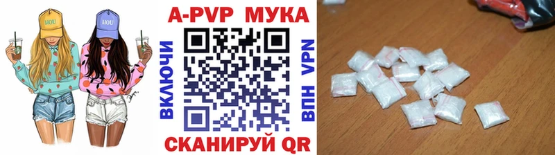  Кокаин Ачинск