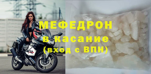 а пвп мука Кодинск