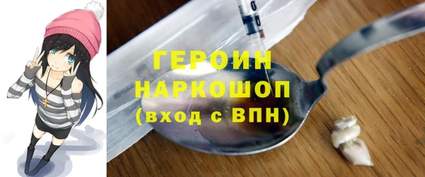 винт Козельск