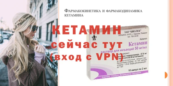а пвп мука Кодинск