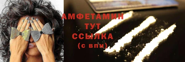винт Козельск