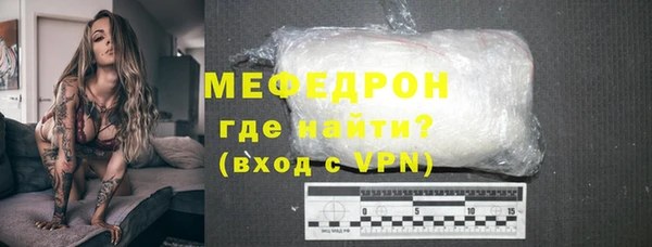 винт Козельск