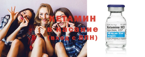 винт Козельск
