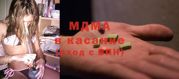 винт Козельск
