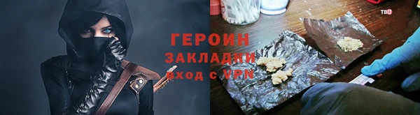винт Козельск