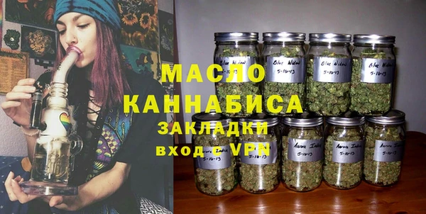 а пвп мука Кодинск