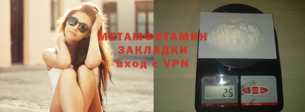 винт Козельск