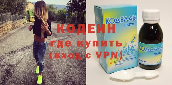 а пвп мука Кодинск