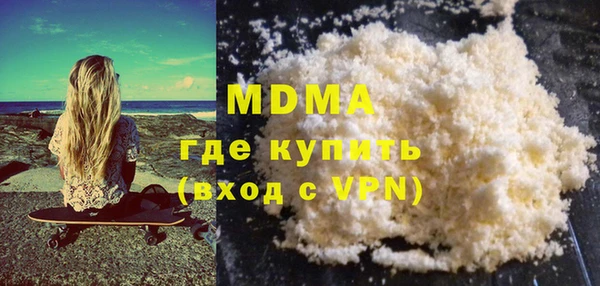 кристаллы Козловка