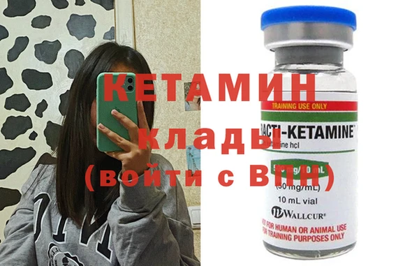 а пвп мука Кодинск