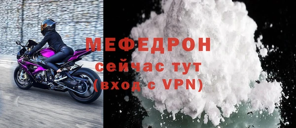 винт Козельск