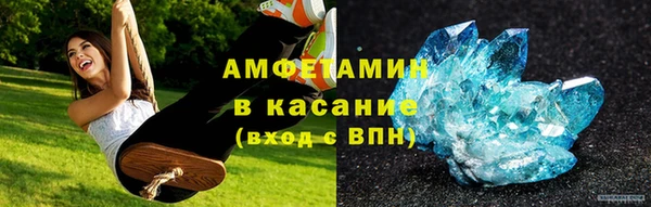 винт Козельск