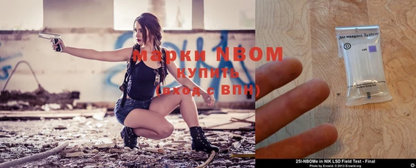кристаллы Козловка