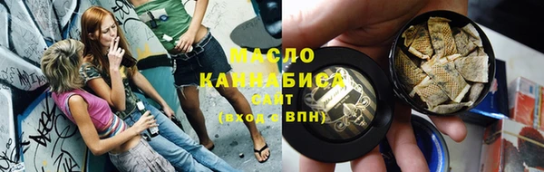 кристаллы Козловка