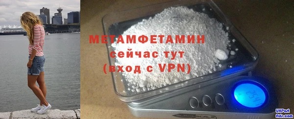 винт Козельск