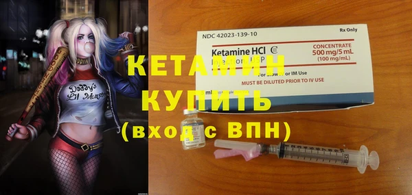 а пвп мука Кодинск