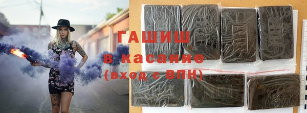 а пвп мука Кодинск