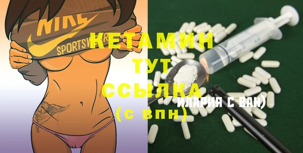 винт Козельск